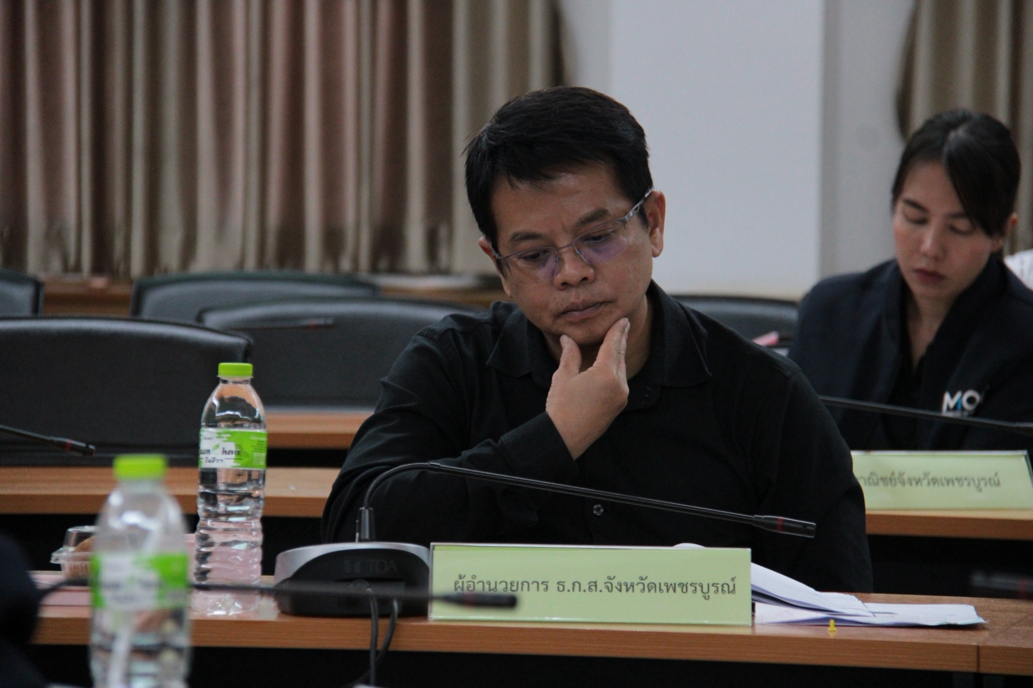 title - สำนักงานการปฏิรูปที่ดินจังหวัดเพชรบูรณ์ จัดประชุมคณะกรรมการปฏิรูปที่ดินจังหวัดเพชรบูรณ์ ครั้งที่ 3/2569